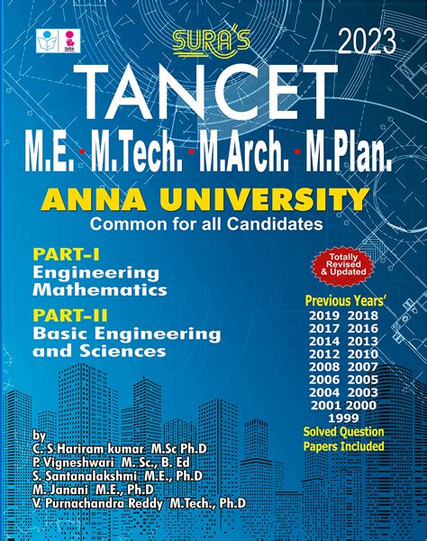 tancet 2023 anna university
